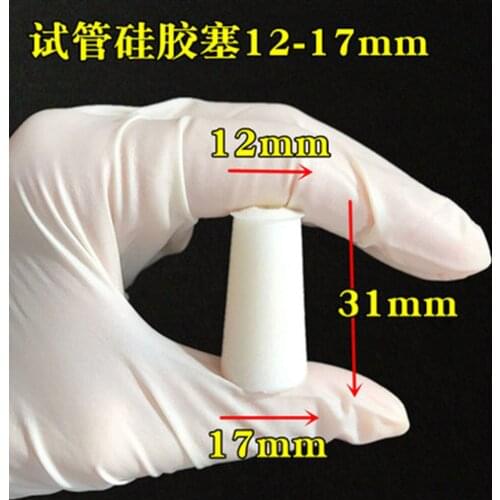 10pcs Silicone Stopper for glass test tube Upper Diameter 17mm * Lower Diameter 12mm
