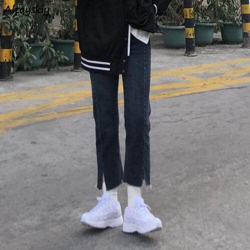 Altayskiy Womens Ripped Jeans