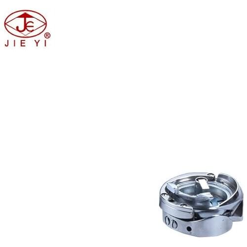 Sewing machine shuttle hook for PFAFF 571 574 591 code 91-263435-91 shuttle 91263433591