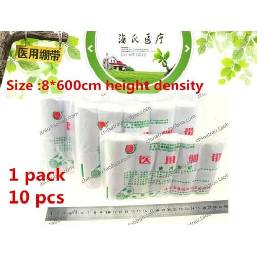Medical absorbent cotton gauze bandage brace height density hospital standard Household Non woven bandage First aid kit supplies