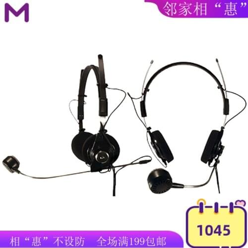 Heil Sound BM-10 Portable Headset Radio Headset Set