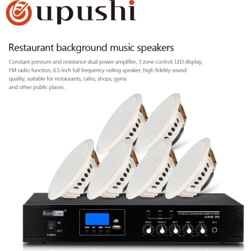 Ceiling speakers 6.5 inch bluetooth amplifier oupushi USB pa amp 6w in ceiling loudspeakers for public address system