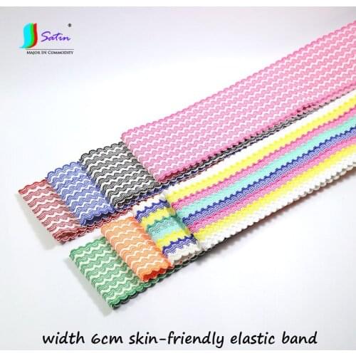 Wide 6cm Ripple Rainbow Secondary Color Skin-friendly Elastic Band DIY Clothes Dress Accessories Pants Belt Elastic Bands A0383F