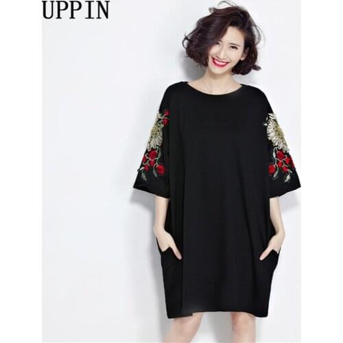 UPPIN Long Dresses