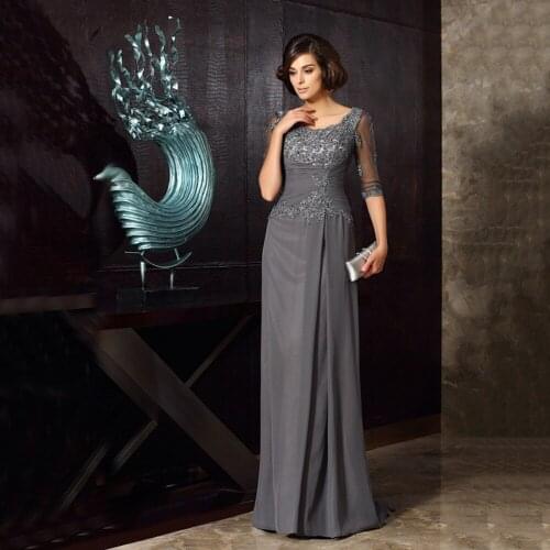 Womens Party Dress For Wedding A Line Scoop Half Sleeve Zipper Back Sequin Plus Size Floor Evening Bridal Gown Summer 2021