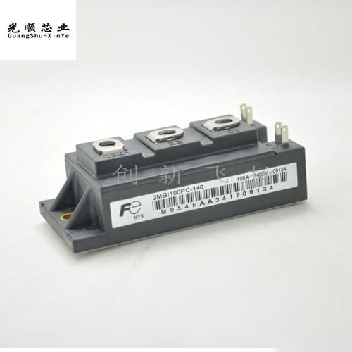 2MBI100PC-140 2MBI100PC-120-03