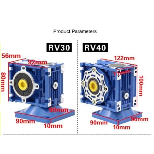 DC12V/24V120W motor RV30/RV40 gearbox / output speed 18rpm-240rpm