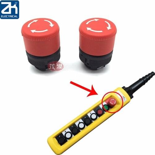 XAC COBP Handle Button Emergency Stop Buttons Buttons Travel Handle Buttons Accessories 22mm