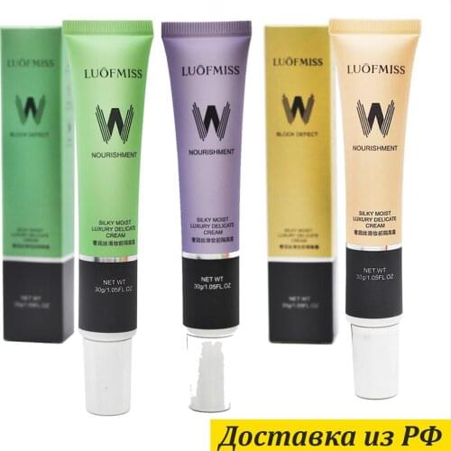 LUOFMISS Facial Cosmetics