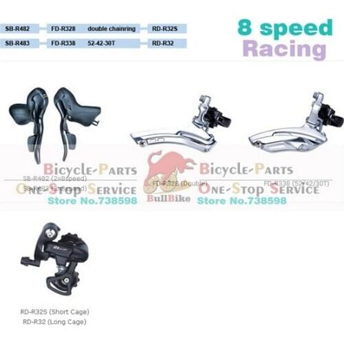 Bicycle Gear Shifters MICROSHIFT China