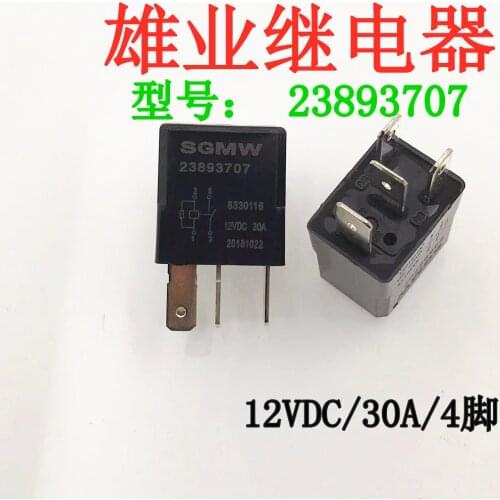 730 510 330 310 S1 relay 23893707