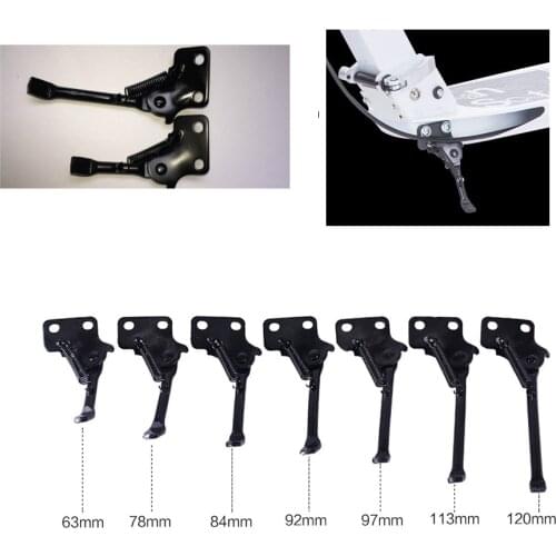 High Quality Electric Scooter Foot Support 63/78/84/120mm Suitable Most Scooter Scooter Stand Scooter Leg Foot Support