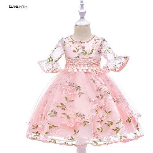 OASHTH Childrens skirt new girl Lolita princess dress childrens fairy puffy net yarn performance costume