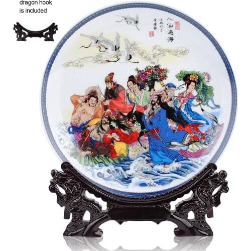 Наборы тарелок Enhancement China At AliExpress