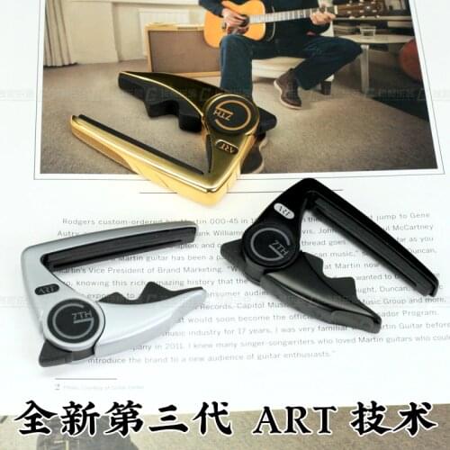 G7th Performance 3 ART Capo - 6 String