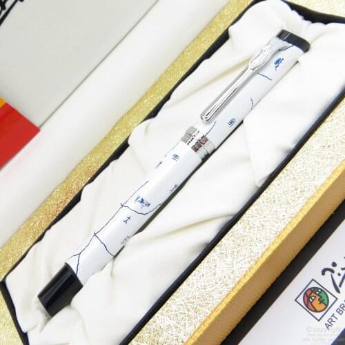 Picasso Valori Milk Fountain Pen | Picasso Pen | İsme Special Pen