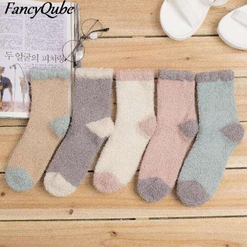 Thickening Women Cashmere Socks Lovely Plush Keep Warm Sleep Home Floor Ladies Funny Socks Coral Fluffy Feet Warmer