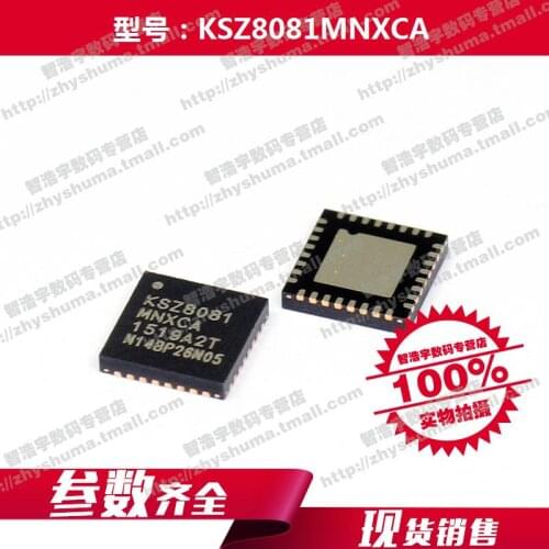 100% new origina KSZ8081MNXCA driver, receiver, transceiver interface chip 8081 KSZ8081 Free shipping best match