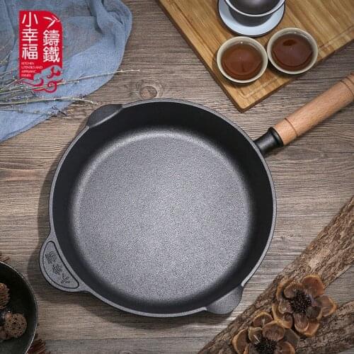 Wood handle cast iron household frying pan non-coated non-stick steak pancake roasting pan gas induction cooker fryer