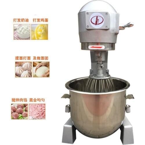 Commercial Multifunction Dough Mixer Kneader Egg Mixer Whipping Cream Machine Stainless Steel Food Mixer 220V