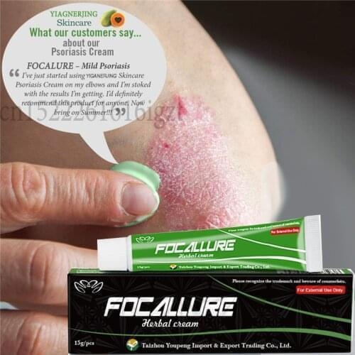 YIGANERJING FOCALLURE Natural Chinese Medicine Herbal Anti Bacteria Cream Treatment Psoriasis Eczema Ointment Herble Cream