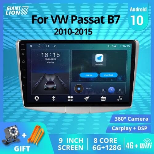 2Din Android 10.0 Car Radio For VW Volkswagen Passat B7 B6/Magotan 2010-2015 Car Multimedia Player Autoradio DSP Navigation Gps