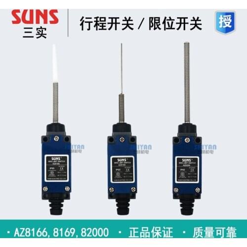 Free shipping High quality Genuine Sanshi SUNS Travel Switch Limit Switch AZ-8166, AZ-8169, AZ-8200