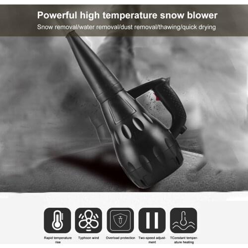 220V 1500W Electric Air Blower Multifunction Snow Blower Blowing Leaf Dust Collector Cleaner Industrial Heat Gun High-power Home