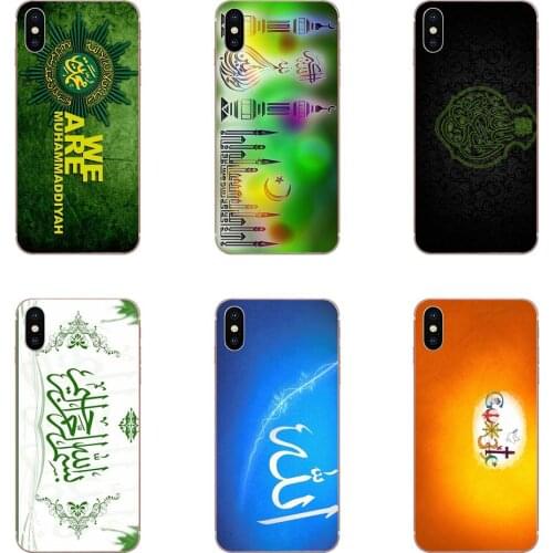 Lovely Block Phone Case For Xiaomi Mi A1 A2 A3 CC9 CC9E 9T mi10 mi9 mi8 pro lite SE Religion Islamic