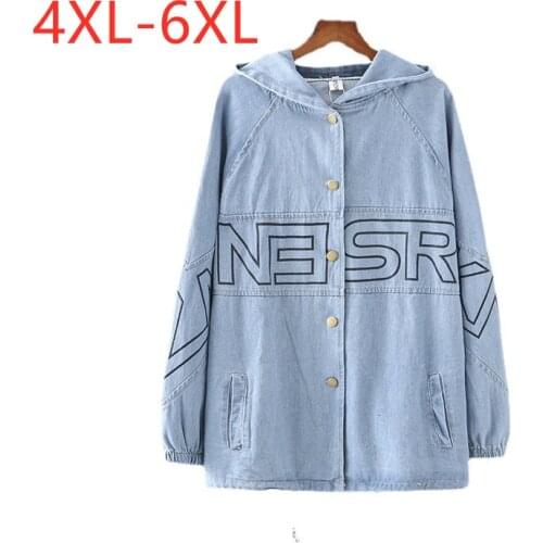 New 2021 Ladies Autumn Winter Plus Size Jeanswear For Women Large Long Sleeve Blue Cotton Button Denim Hoodie Coat 4XL 5XL 6XL