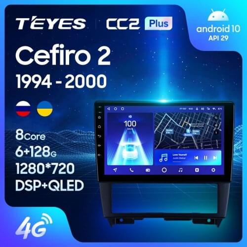 TEYES CC2L CC2 Plus For Nissan Cefiro 2 A32 1994 - 2000 Car Radio Multimedia Video Player Navigation GPS Android No 2din 2 din dvd