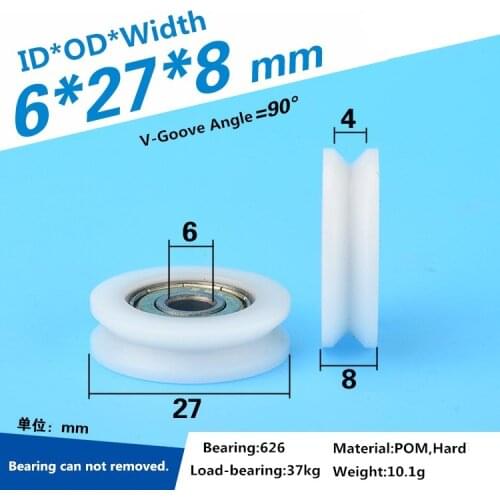 5pcs 6x27x8mm V Groove type 626ZZ plastic bearing pulley mechanical rolling cable guide wheel 6x27x8mm
