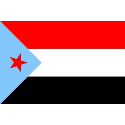 Free shipping Flag of South Yemen Flag 150x90cm custom flag banner at all size national flags
