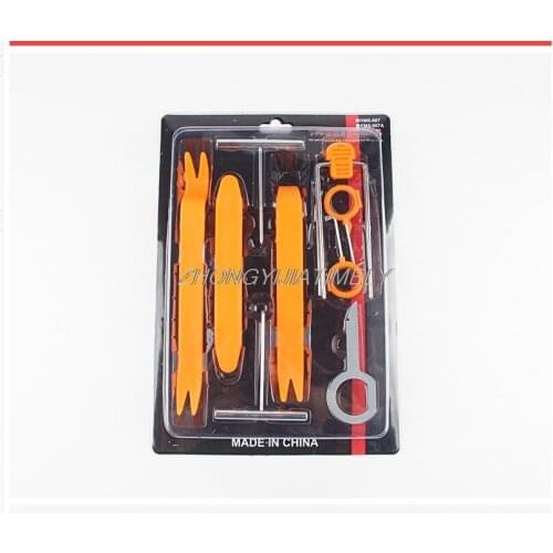 Car audio disassembly tool, plastic crowbar, navigation center control disassembly tool, interior buckle screwdriver