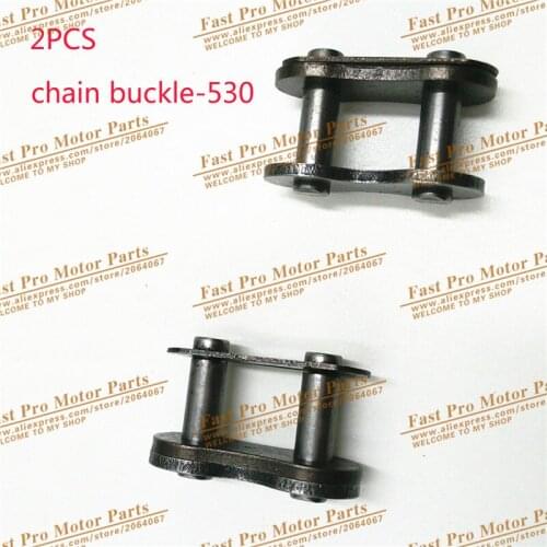 Motorcycle 530 did chain oil seal chain plier chain lock chain buckle