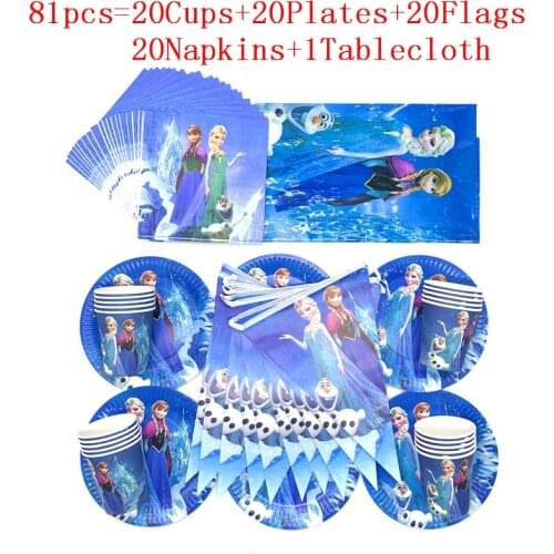 Snow Queen Birthday Disposable Cartoon Frozen Anna Elsa Party Decoration Disposable Set Kid Plate Cup Party Supplies Baby Shower