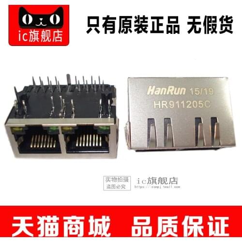 5piece HR911205C RJ45 HR911205