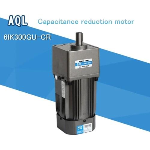 6IK300GU-CR 300W 250W 220V gear reduction motor/gearbox AQL Capacitance reduction motor