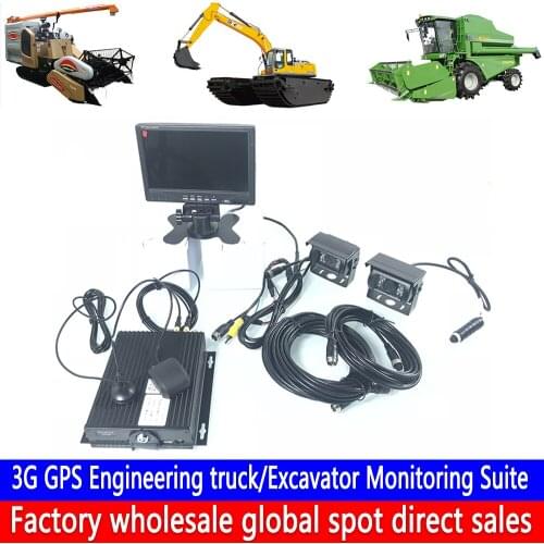 Dual SD card remote video surveillance 3G GPS Engineering truck Suite Real-time upload track Monitor driver H264 wide voltage