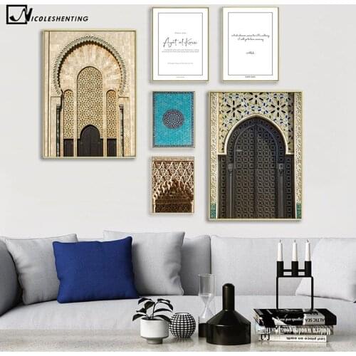 Islamic Architecture Gate Poster Quotes Alhambra Hassan Mosque Canvas Print Wall Art Picture Painting Modern Home Decoration