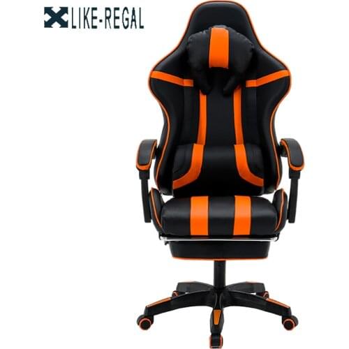Computer chair home gaming chair dormitory chair ergonomic seat comfortable sedentary reclining office chair