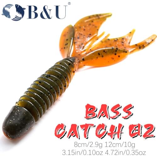 B&U Bass Catch 80mm 120mm Fishing Soft Lure Jig Wobblers Swimbait Silicone Baits Shrimp Bass Perch Lure Artifical Bait