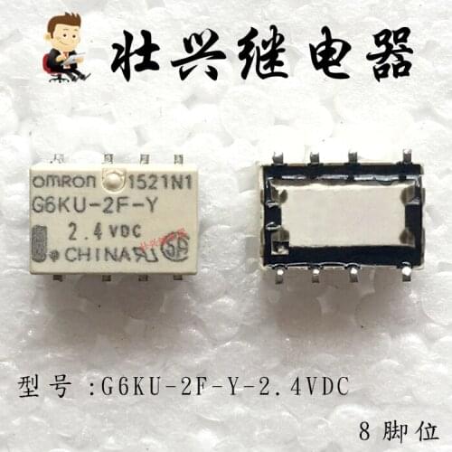 G6KU-2F-Y-2.4VDC Relay 1A 8PIN