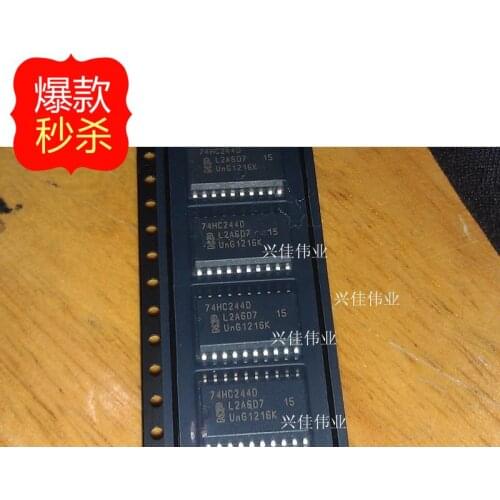 10PCS New original 74HC244D widebody 7.2MM buffer / line driver non-inverting SOP-20