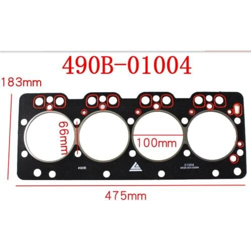 490B-01004 Xinchang XINCHAI 490BT, the cylinder head gasket, part number: 490B-01004