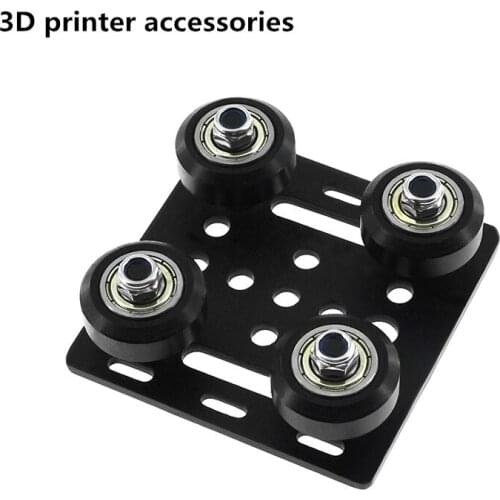 3D printer accessories European standard 2020 aluminum profile pulley V-Slot build gantry plate