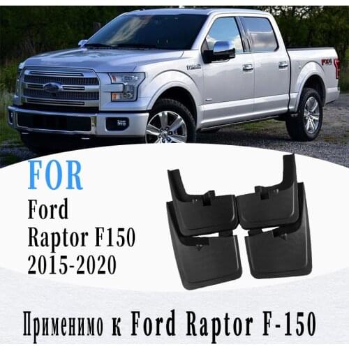 Mudflaps For Ford Raptor F150 ord Pickup Raptor F-150 Mudguards Splash Guard Fender Mud Flap Car Fenders Accessories 4Pcs