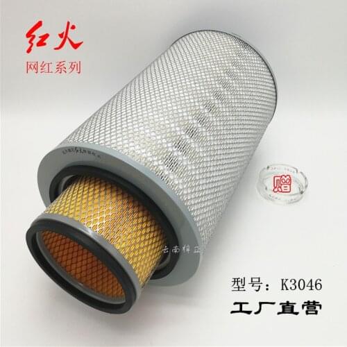 K3046 3046 empty filter. Dongfeng Tianlong great power emancipated FOTON AUMAN. Air cleaner element