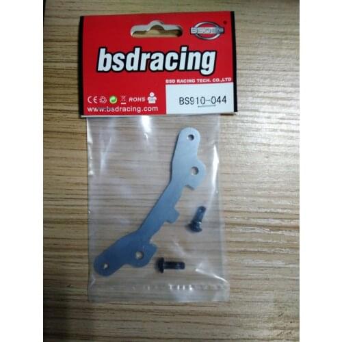 BSD/RED CAT RC CAR PARTS 1/10 Monster BS910-044 Racing Shock tower / Brace Part