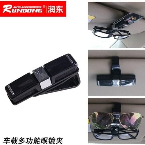 Boxed patent rotating mirror CLIP 360-degree rotating mirror CLIP car ticket CLIP R-2713